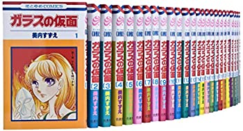 ガラスの仮面 コミックセット (花とゆめCOMICS) [マーケットプレイスセット(中古品)の通販は
