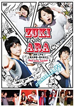 スモーキング DVD-BOX Amazon.com: スモーキング DVD-BOX : Películas y TV