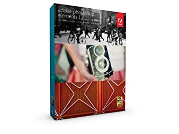 PC周辺機器 adobe photoshop elements 12 ヨドバシ.com - アドビシステムズ Adobe Photoshop Elements 12