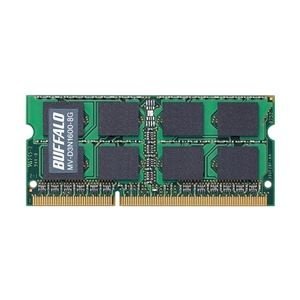 【未使用 中古品】バッファロー MV-D3N1600-8G D3N1600-8G相当 法人向け(白箱)6年保証 PC3-12(中古品)の通販は