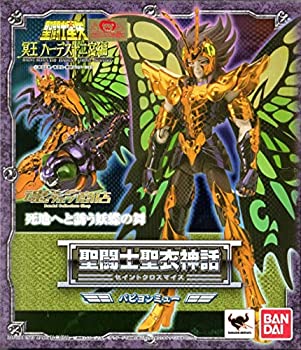 【中古品】聖闘士星矢 聖闘士聖衣神話 パピヨンミュー(中古品)