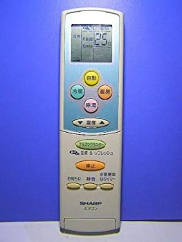 シャープ エアコンリモコン A587JB(中古品)
