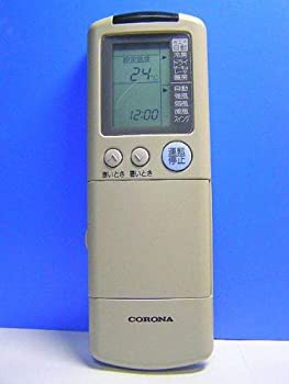 コロナ電業 コロナ エアコンリモコン CSH-327T CSH-407T2(中古品)の通販はその他家電