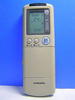 コロナ電業 コロナ エアコンリモコン CSH-327T CSH-407T2(中古品)