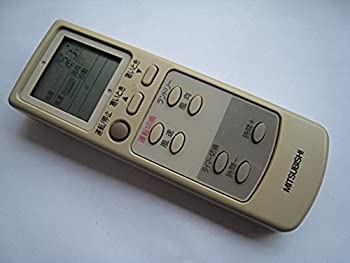 三菱電機 エアコンリモコン EG52(中古品)