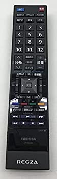 東芝 液晶テレビリモコン CT-90346(未使用 未開封の中古品)の通販は