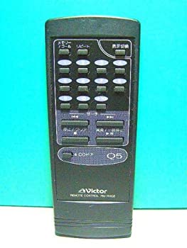 【中古品】ビクター オーディオリモコン RM-RXQ5(中古品)