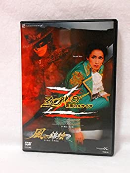 有言実行三姉妹シュシュトリアン VOL.1 [DVD](中古品) 有言実行三
