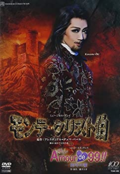 NHK音楽ファンタジーゆめ 第4巻 [VHS](中古品)の通販は その他