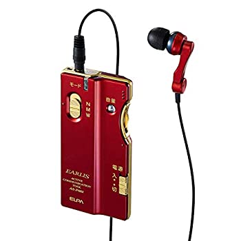 【中古品】朝日電器 2Way集音器 EARLIS ワインレッド AS-P001(WR)(中古品)の通販は