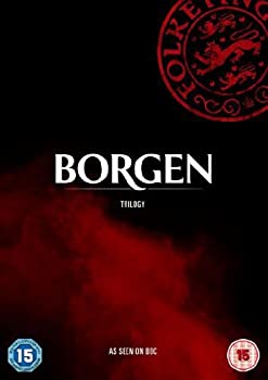 【未使用 中古品】Borgen Trilogy [DVD](中古品)の通販は 20,908円
