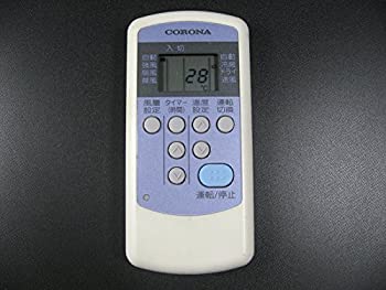 【未使用 中古品】コロナ電業 エアコンリモコン CW-R(中古品)の通販は
