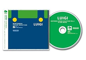 【未使用 中古品】NINTENDO SOUND SELECTION VOL.3『LUIGI(B-SIDE MUSIC)』(中古品)の通販は