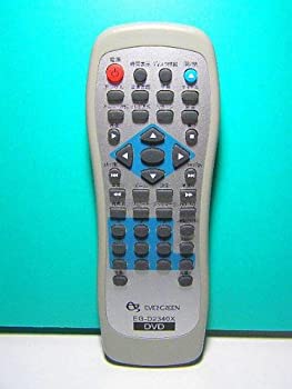エバーグリーン DVDリモコン EG-D2340X(中古品)