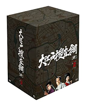 大江戸捜査網 DVD-BOX 第2シーズン(中古品)の通販は 9,472円
