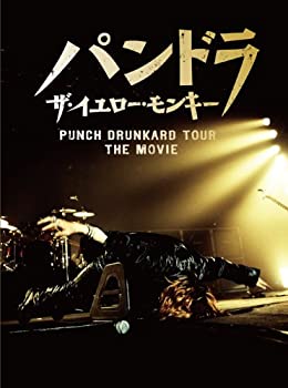 【未使用 中古品】パンドラ ザ・イエロー・モンキー PUNCH DRUNKARD TOUR THE MOVIE(初回生産(中古品)の通販は