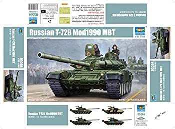 【中古品】トランペッター 1/35 ソビエト軍 T-72B主力戦車 Mod.1989 05564 プラモデル(中古品)