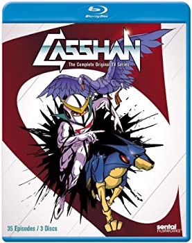 中古】(未使用・未開封品) キャシャーン Sins フランス版 アニメ