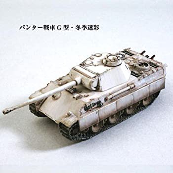 【未使用 中古品】1/144 ワールドタンクミュージアム Series 08【バルジの戦い】−140 パ (中古品)の通販は