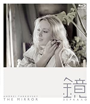 鏡 Blu-ray(未使用 未開封の中古品)の通販は