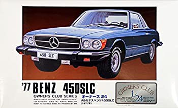 【中古品】マイクロエース オーナーズクラブ24 1/24 No.3 メルセデスベンツ450SLC(197(中古品)の通販は