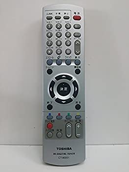 東芝 BSチューナーリモコン CT-90051(中古品)の通販は