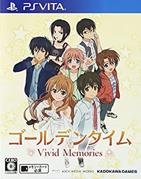 ゴールデンタイム Vivid Memories (通常版) - PS Vita(未使用 未開封の中古品)