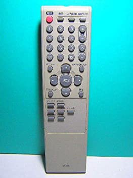 オリオン テレビリモコン CT-015(中古品)の通販は