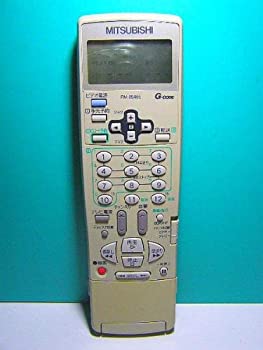 三菱 ビデオリモコン RM85405 蓋無(中古品)の通販は