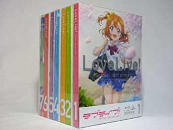 ラブライブ! (Love Live! School Idol Project) (初回限定版) 全7巻セット (未使用 未開封の中古品)