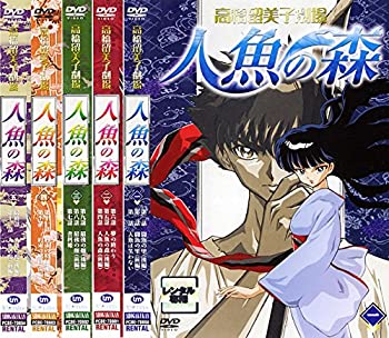 鶴唳華亭(かくれいかてい)～Legend of Love～ DVD 全30巻 鶴唳華亭＜かくれいかてい＞～Legend of Love～ DVD-BOX1