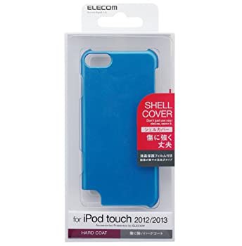 【中古品】ELECOM i Pod touch 2012年/2013年発売モデル シェルカバー ブルー AVA-T13P(中古品)/家電＆カメラ ケース/エレコム/