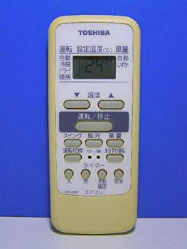 東芝 エアコンリモコン WH-D6B(中古品)の通販は 12,399円