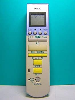 NEC 照明用リモコン RL47(中古品)の通販は