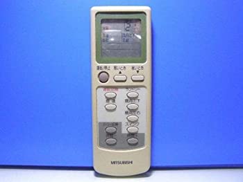 三菱電機 エアコンリモコン EG53(未使用 未開封の中古品)