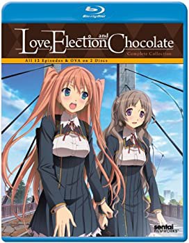 【未使用 中古品】Love Election & Chocolate: Complete [Blu-ray] [Import](中古品)