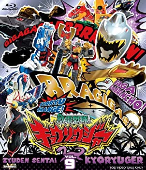 【未使用 中古品】スーパー戦隊シリーズ 獣電戦隊キョウリュウジャーVOL.9 [Blu-ray](中古品)の通販は