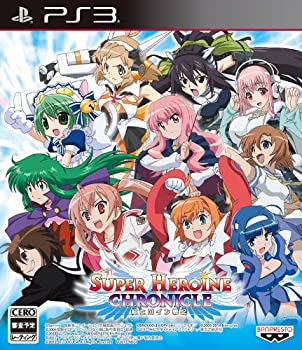 わくぷよダンジョン決定盤(中古品)