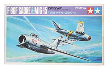 【中古品】タミヤ 1/100 SCALE (ミニジェット) F-86F セイバー & ミグ-15(中古品)