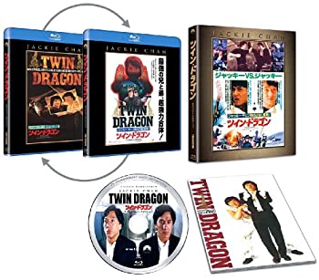 想い出のアニメライブラリー 第112集 侍ジャイアンツ〈2枚組〉 想い出