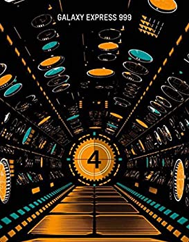 絶園のテンペスト 1〜12（完全生産限定版）全12巻 [DVDセット]