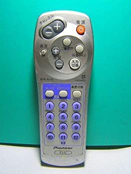 パイオニア テレビリモコン AXD1470(未使用 未開封の中古品)