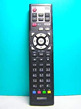 【中古品】GYAO リモコン RC-USEN49-002(中古品)の通販は