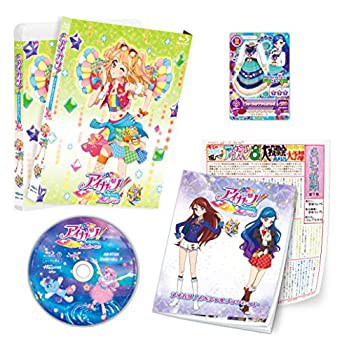 アイカツ!2ndシーズン 7(初回封入限定特典:アイカツ!カード「フォーク