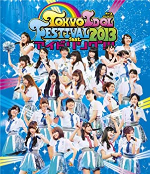 TOKYO IDOL FESTIVAL 2013 feat.アイドリング!!! [Blu-ray](中古品)の通販は