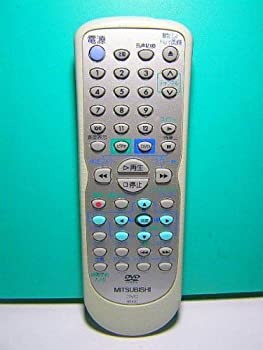 【中古品】三菱電機 DVD・ビデオリモコン NB602(中古品)