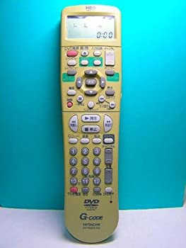 日立 HDD・DVDレリモコン DV-RMDS160 蓋無(中古品)