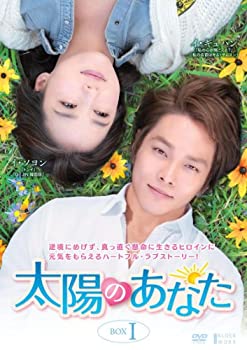 ♡新品未使用♡✨棚ぼたのあなた韓国ドラマおまけ付DVD-BOX 1〜6〈5枚組〉 Amazon.co.jp: 棚ぼたのあなた DVD-BOX 5 : キム・ナムジュ, ユ