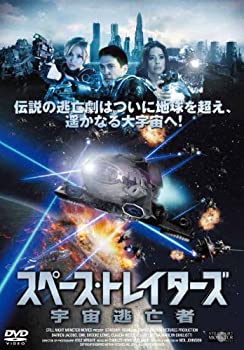 謀(たばか)りの後宮 DVD-BOX3 9jupf8b Amazon.co.jp: 謀(たばか)りの後宮 DVD-BOX3 : リュウ