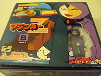 【未使用 中古品】KUBRICK キューブリック　マジンガーZ TYPE-B(中古品)の通販は